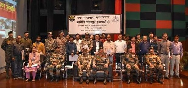 First biannual meeting of TOLIC, Dimapur was held at Assam Rifles Training Centre & School, Shokhuvi on February 28.